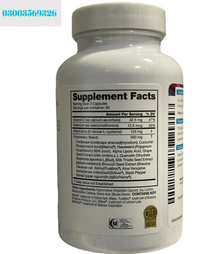 CellGevity Advanced Riboceine Technology 120 Cap